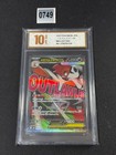 Mega Scrafty ex
