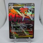 Mega Scrafty ex