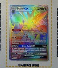 Scizor GX