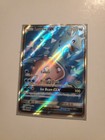 Lapras Gx
