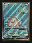 Lapras Gx