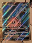 Lapras Gx