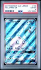 Lapras Gx
