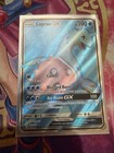Lapras Gx