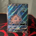 Lapras Gx
