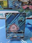 Lapras Gx