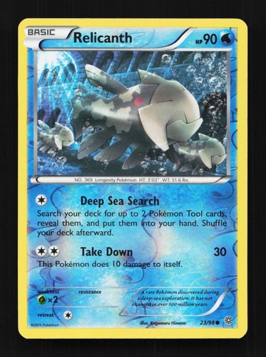 Relicanth