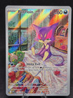 Purrloin
