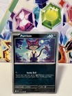 Purrloin