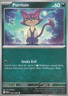 Purrloin