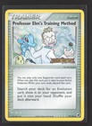 Professor Elm's Training Method