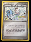 Professor Elm's Training Method