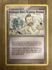 Professor Elm's Training Method