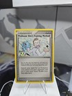 Professor Elm's Training Method
