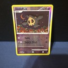 Duskull