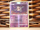 Duskull