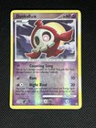 Duskull