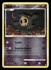 Duskull