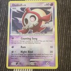 Duskull