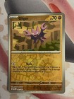Gligar