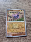 Gligar