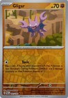 Gligar