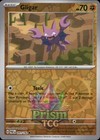 Gligar