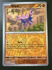 Gligar