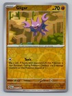 Gligar