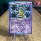 Cofagrigus