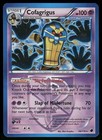Cofagrigus