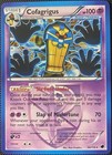 Cofagrigus