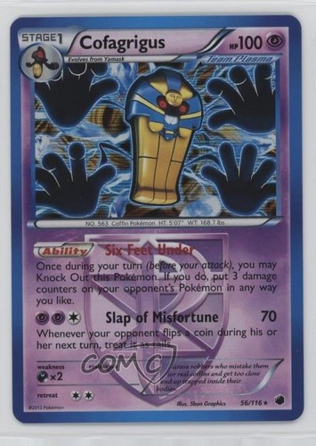 Cofagrigus