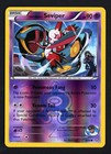 Team Aqua's Seviper