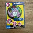 Nidoqueen