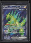 Iron Thorns ex