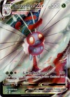 Butterfree VMAX