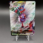 Butterfree VMAX