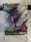 Butterfree VMAX