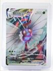 Butterfree VMAX