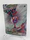 Butterfree VMAX