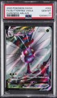 Butterfree VMAX
