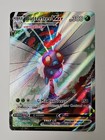 Butterfree VMAX