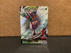 Butterfree VMAX
