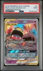 Muk & Alolan Muk GX