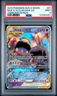 Muk & Alolan Muk GX