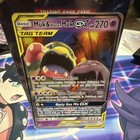 Muk & Alolan Muk GX