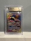 Muk & Alolan Muk GX
