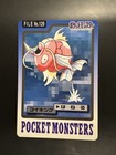 Magikarp