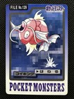 Magikarp
